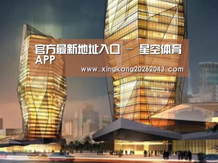 案例展示三(图1)