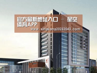 案例展示七(图1)