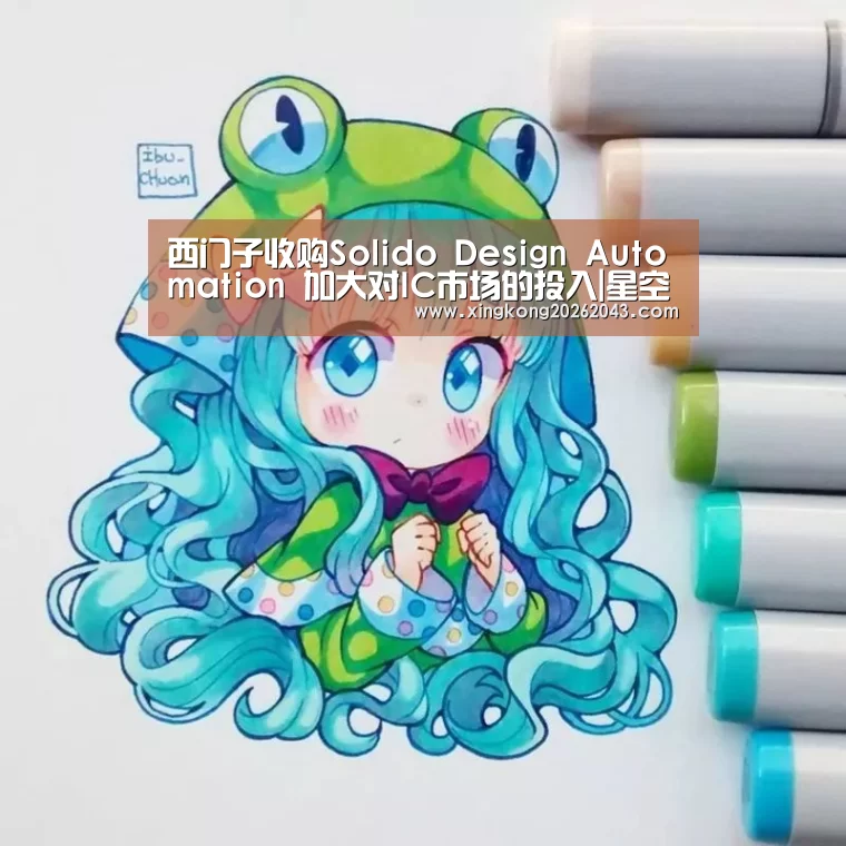 星空视讯